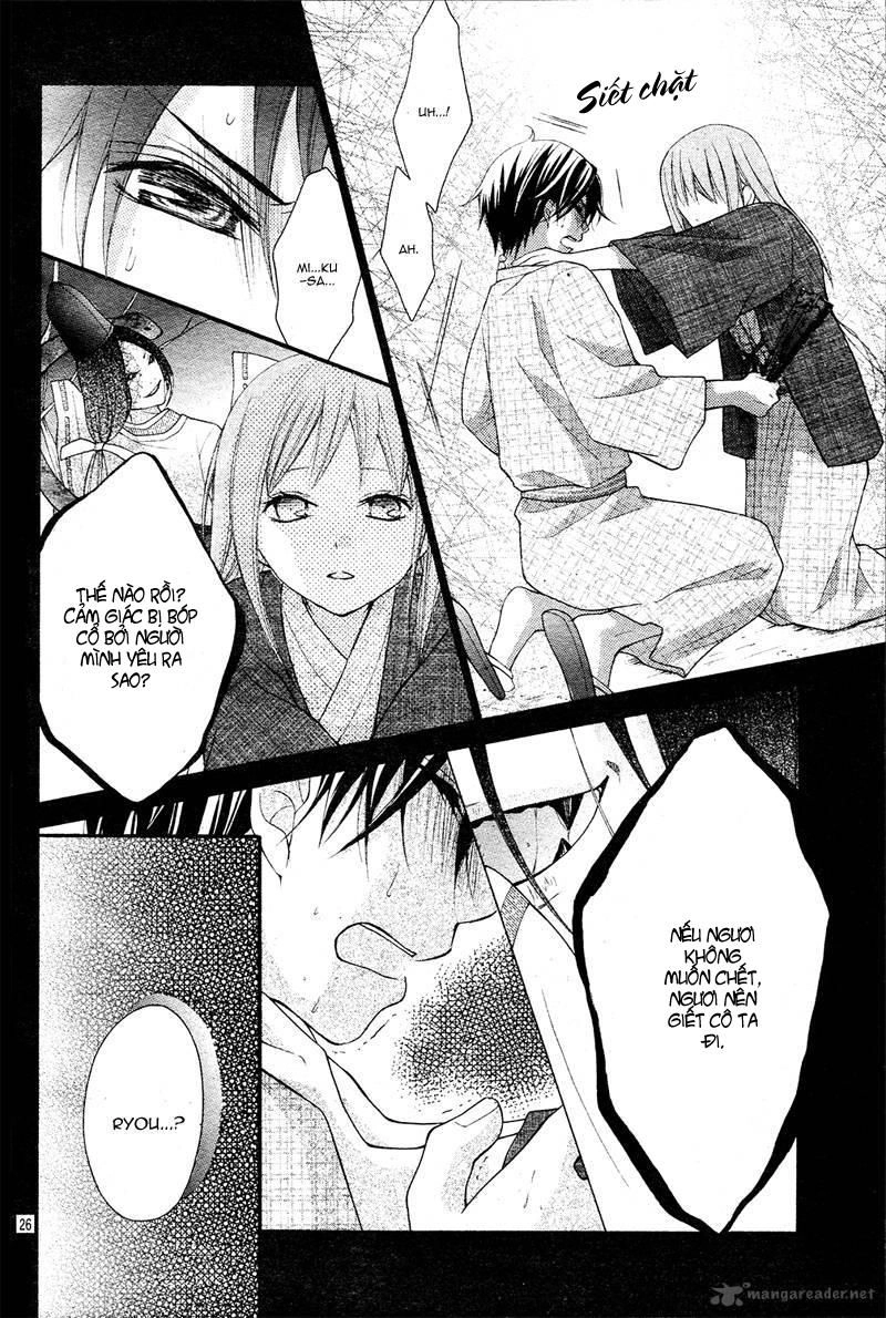 Ayakashi Hisen Chapter 9 - 31