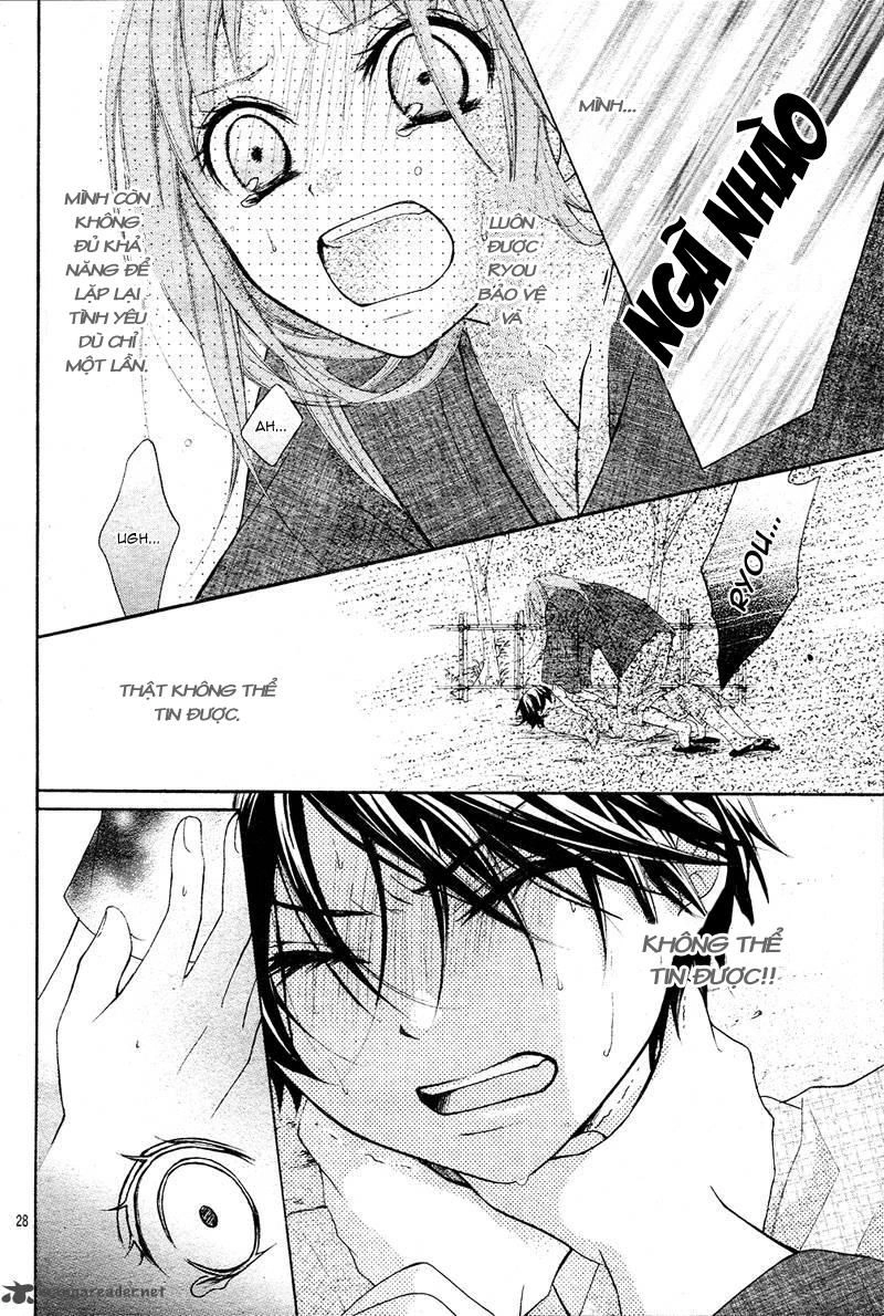 Ayakashi Hisen Chapter 9 - 33