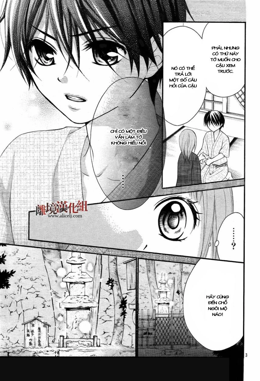 Ayakashi Hisen Chapter 11 - 5