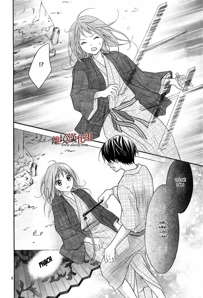 Ayakashi Hisen Chapter 11 - 9