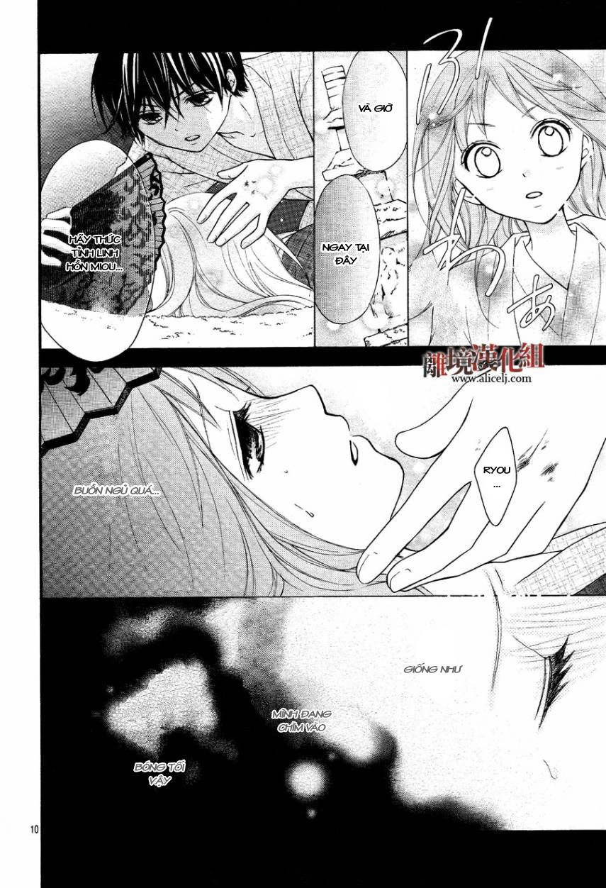 Ayakashi Hisen Chapter 11 - 11