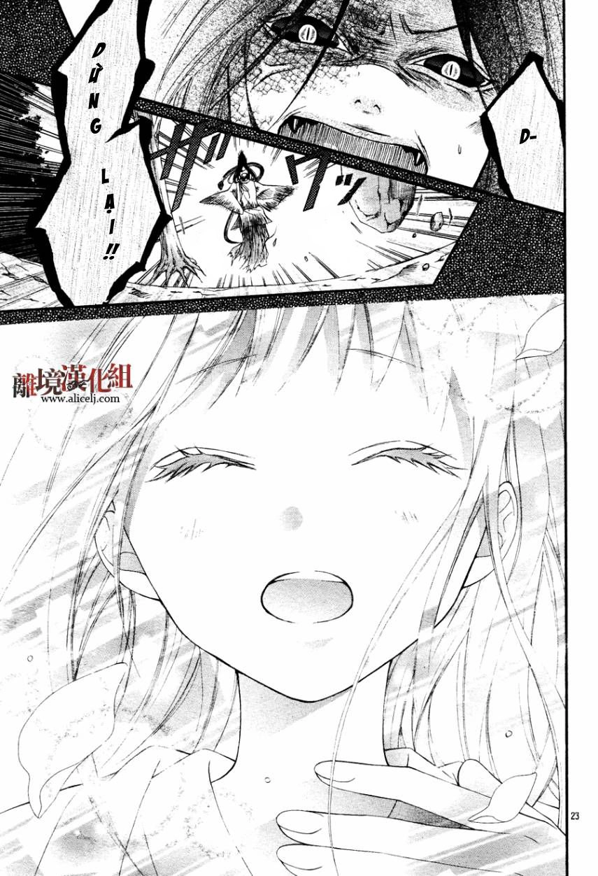 Ayakashi Hisen Chapter 11 - 24