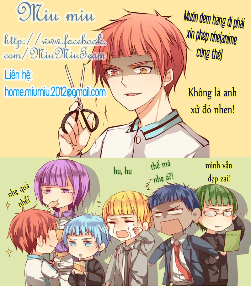 Ayakashi Hisen Chapter 11 - 29