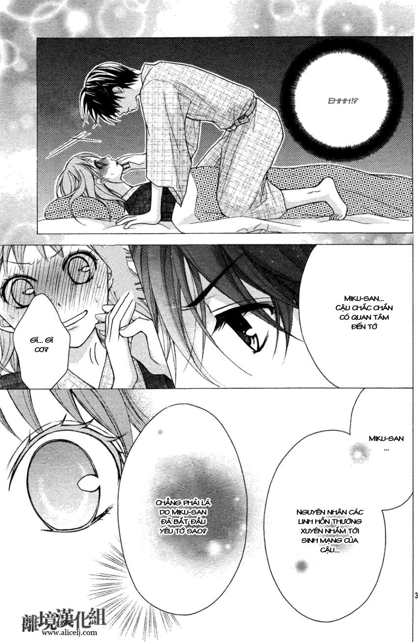 Ayakashi Hisen Chapter 13 - 4