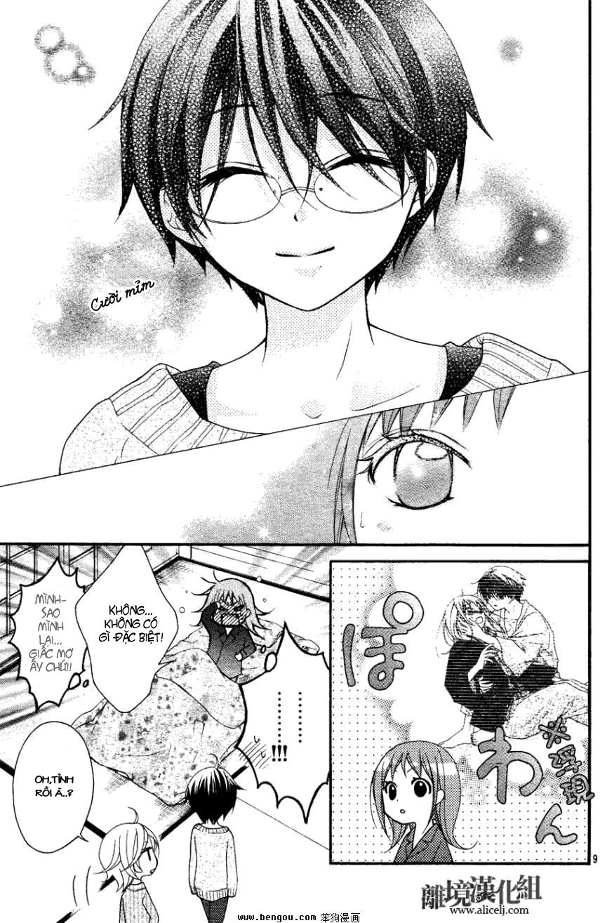 Ayakashi Hisen Chapter 13 - 10