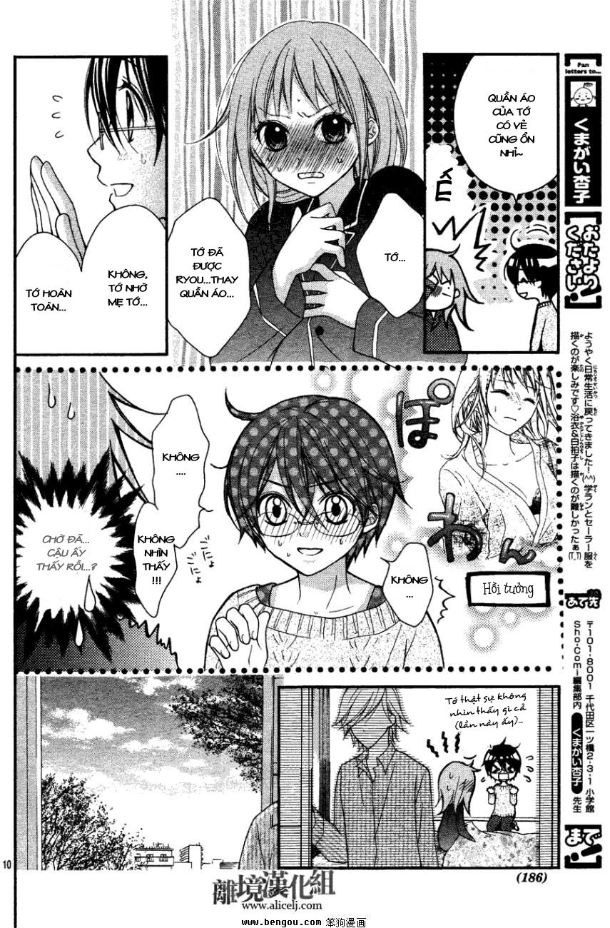 Ayakashi Hisen Chapter 13 - 11