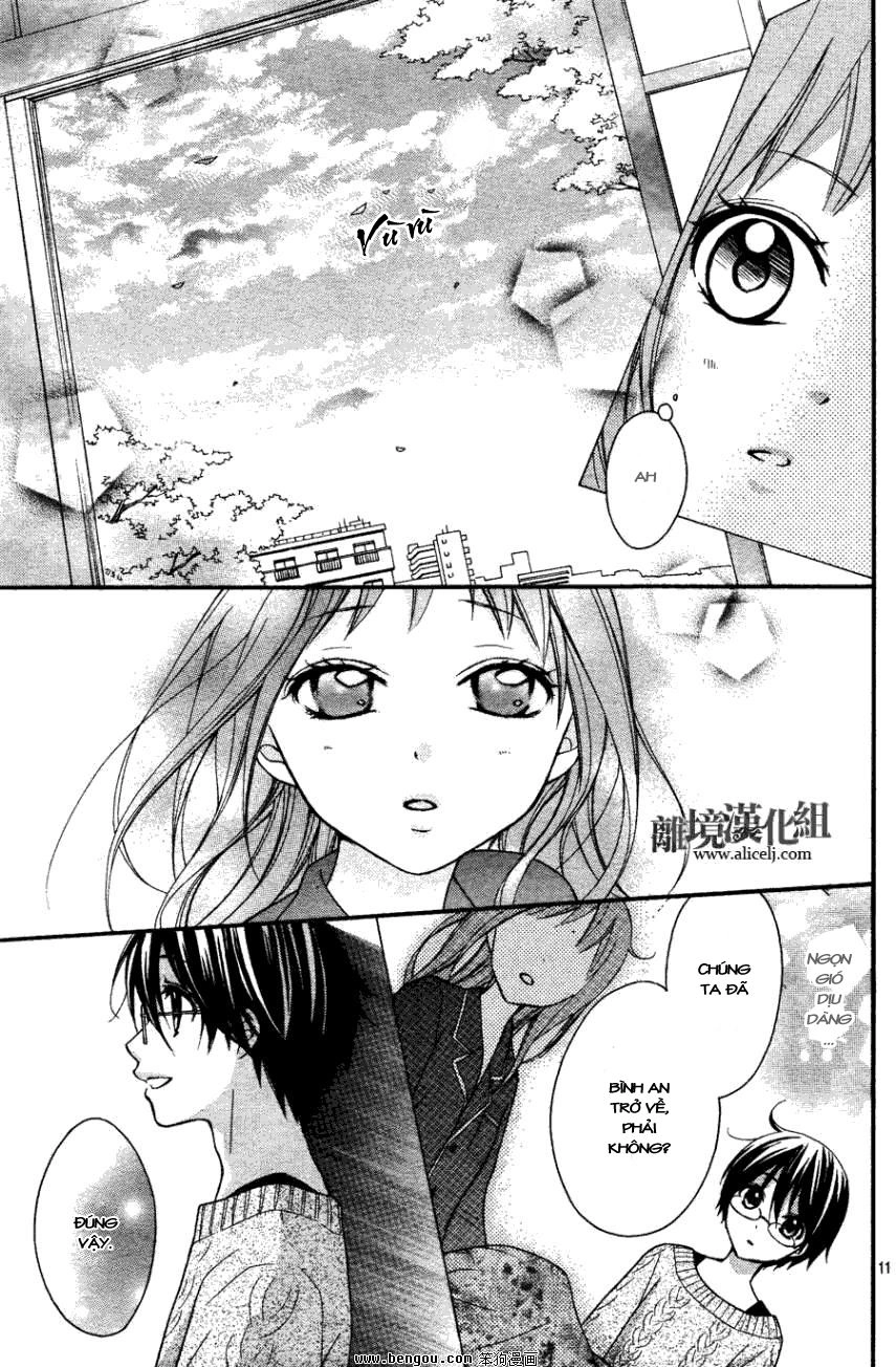 Ayakashi Hisen Chapter 13 - 12