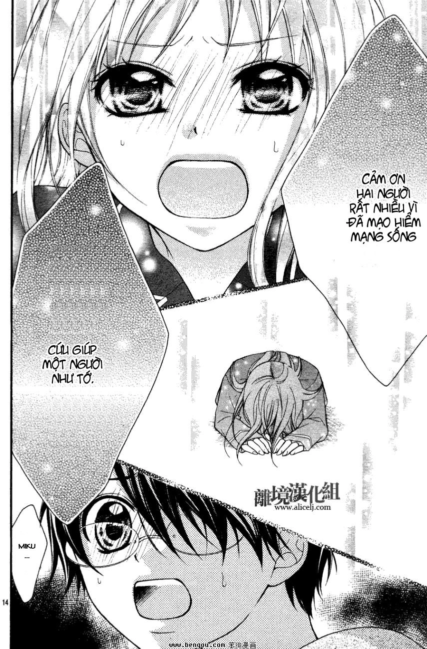 Ayakashi Hisen Chapter 13 - 15