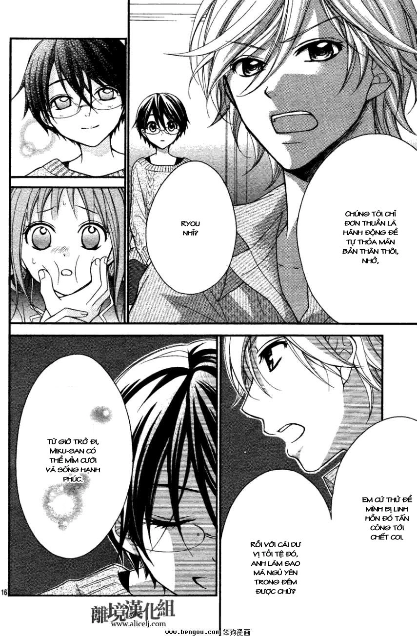 Ayakashi Hisen Chapter 13 - 17