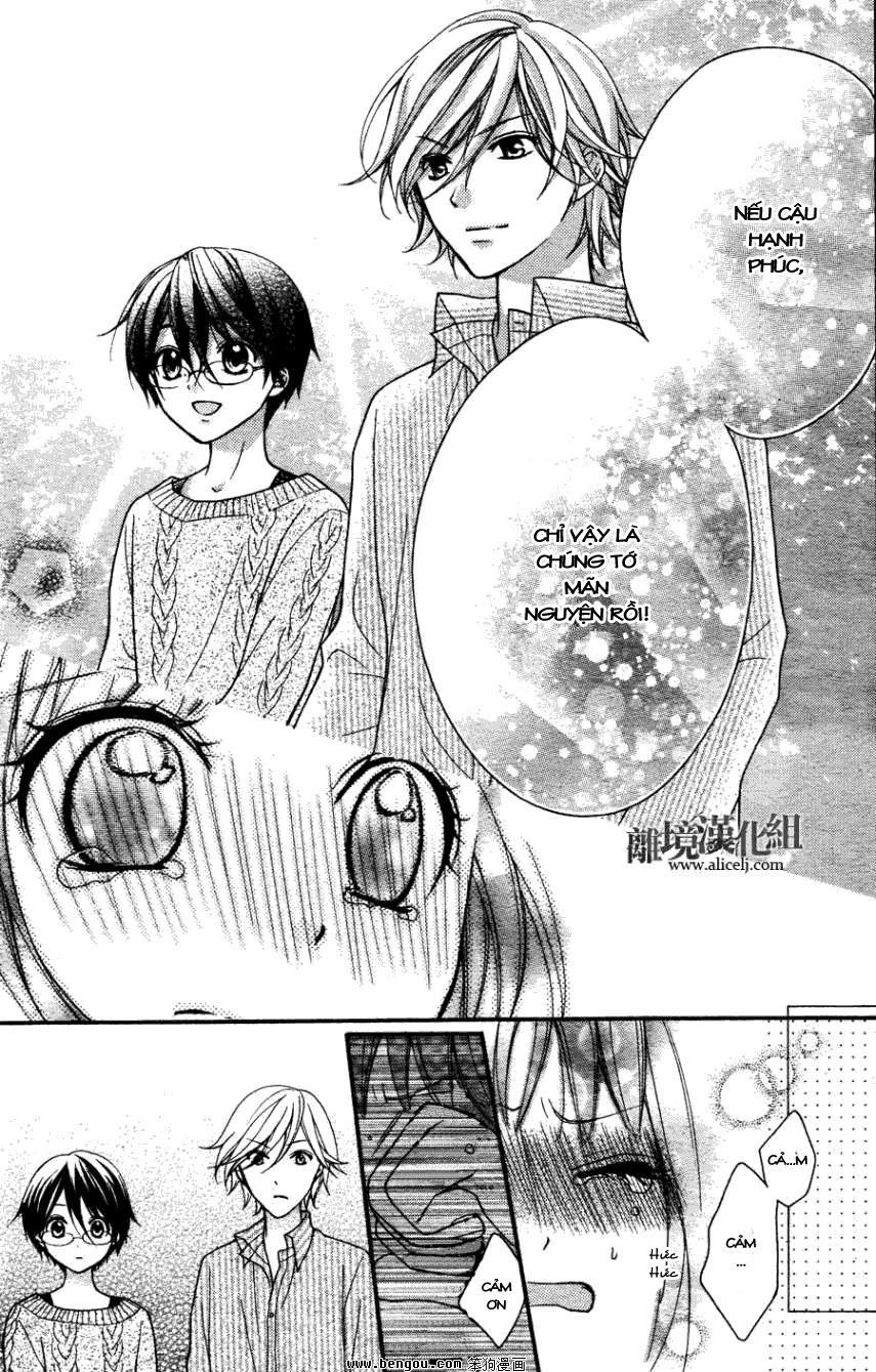 Ayakashi Hisen Chapter 13 - 18