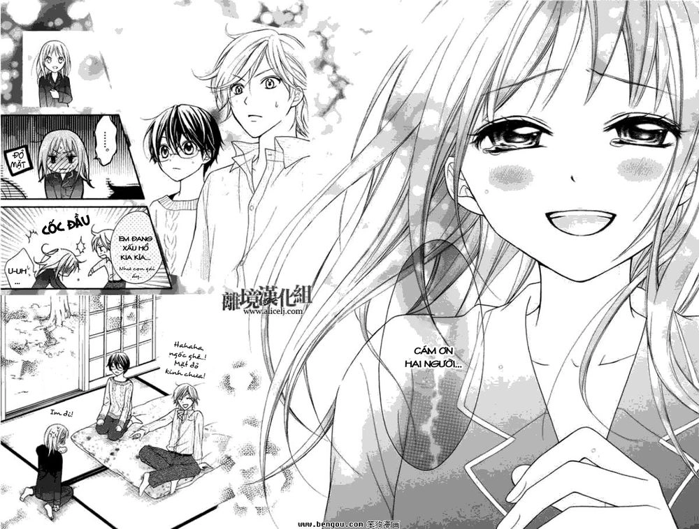 Ayakashi Hisen Chapter 13 - 19