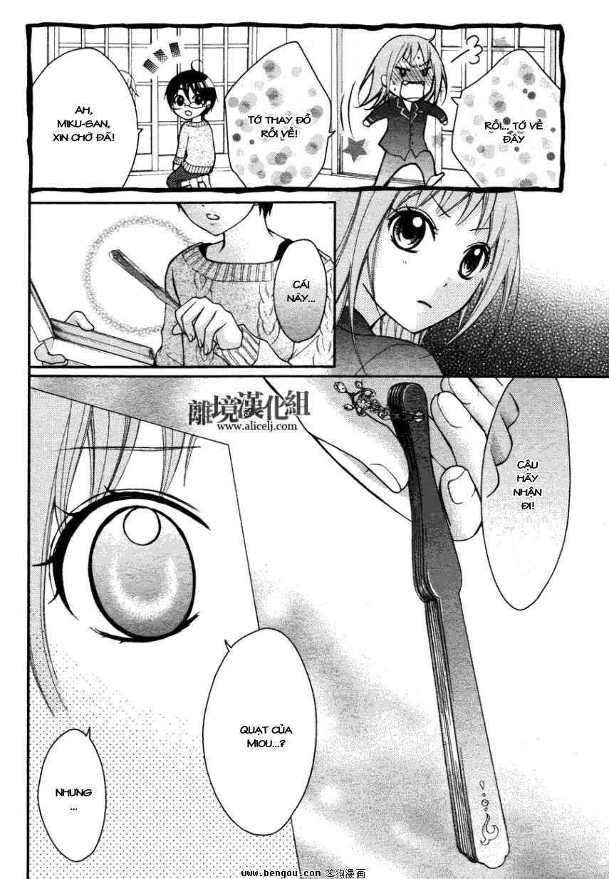 Ayakashi Hisen Chapter 13 - 20