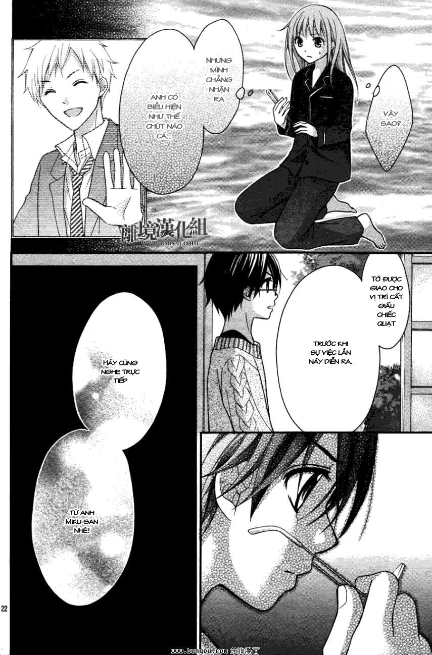 Ayakashi Hisen Chapter 13 - 22