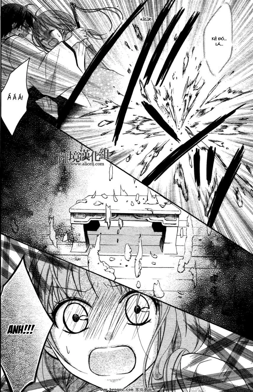 Ayakashi Hisen Chapter 13 - 28