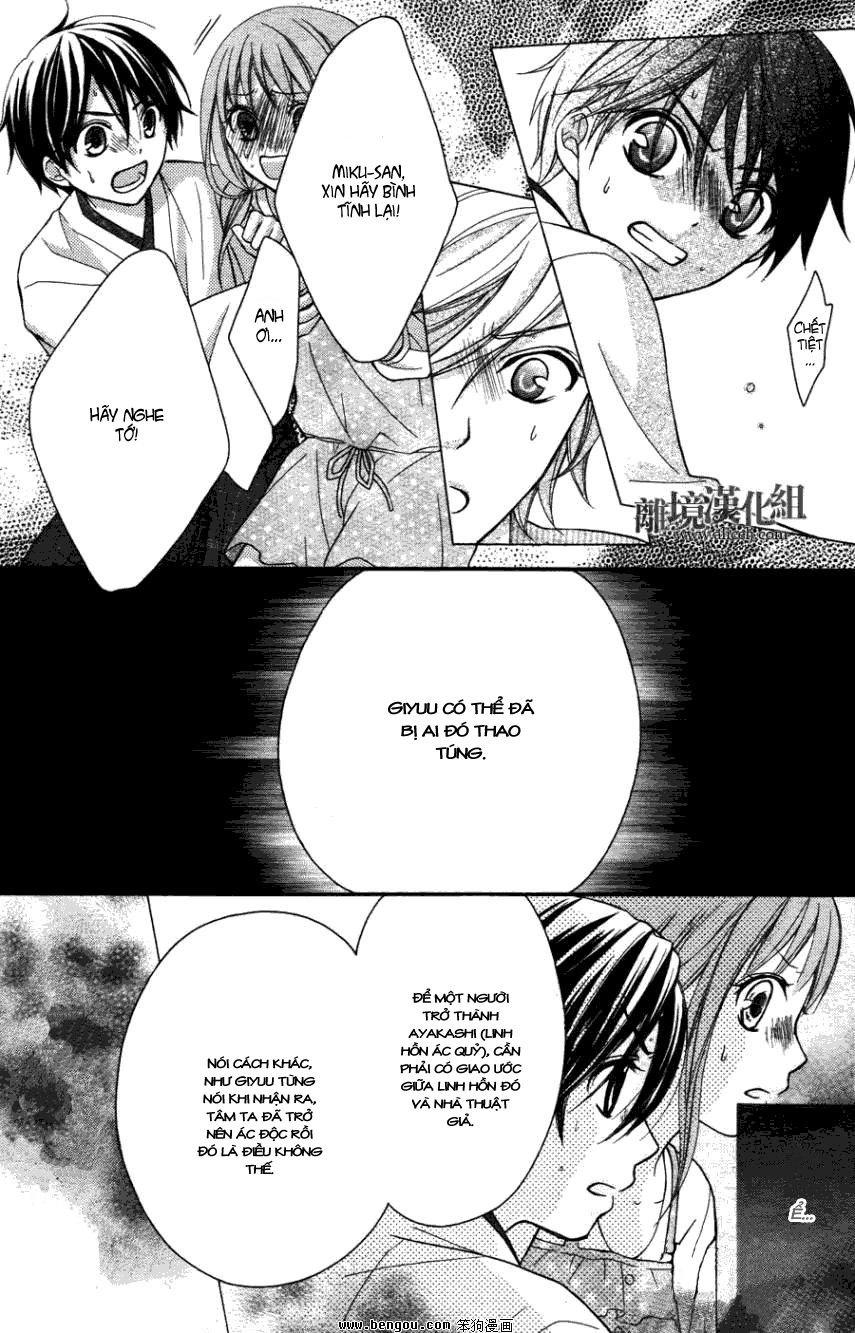 Ayakashi Hisen Chapter 13 - 29