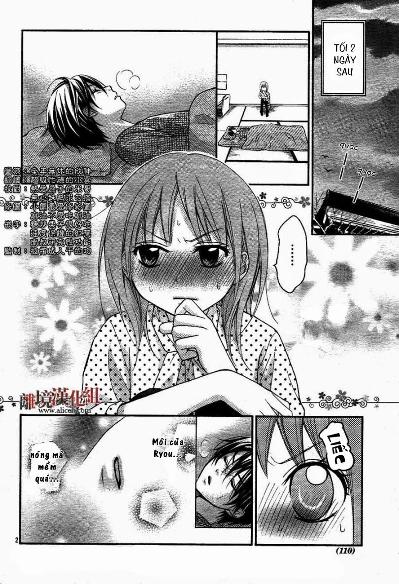 Ayakashi Hisen Chapter 16 - 4