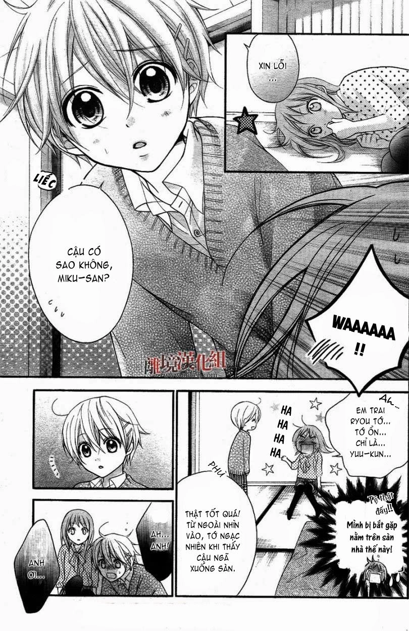 Ayakashi Hisen Chapter 16 - 7