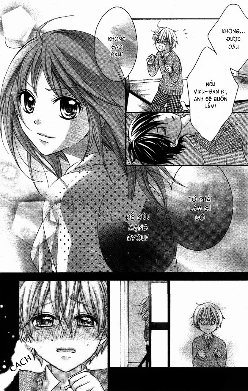 Ayakashi Hisen Chapter 16 - 11