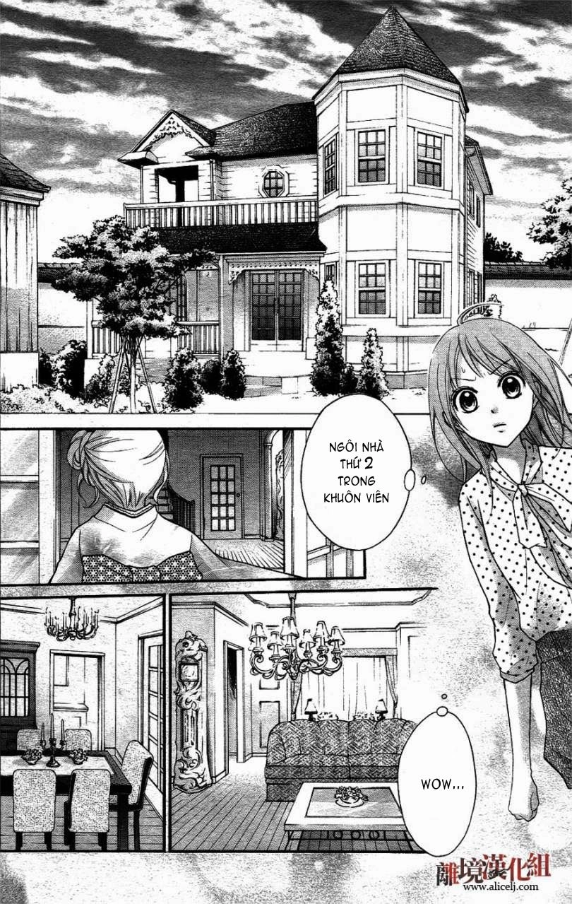 Ayakashi Hisen Chapter 16 - 14