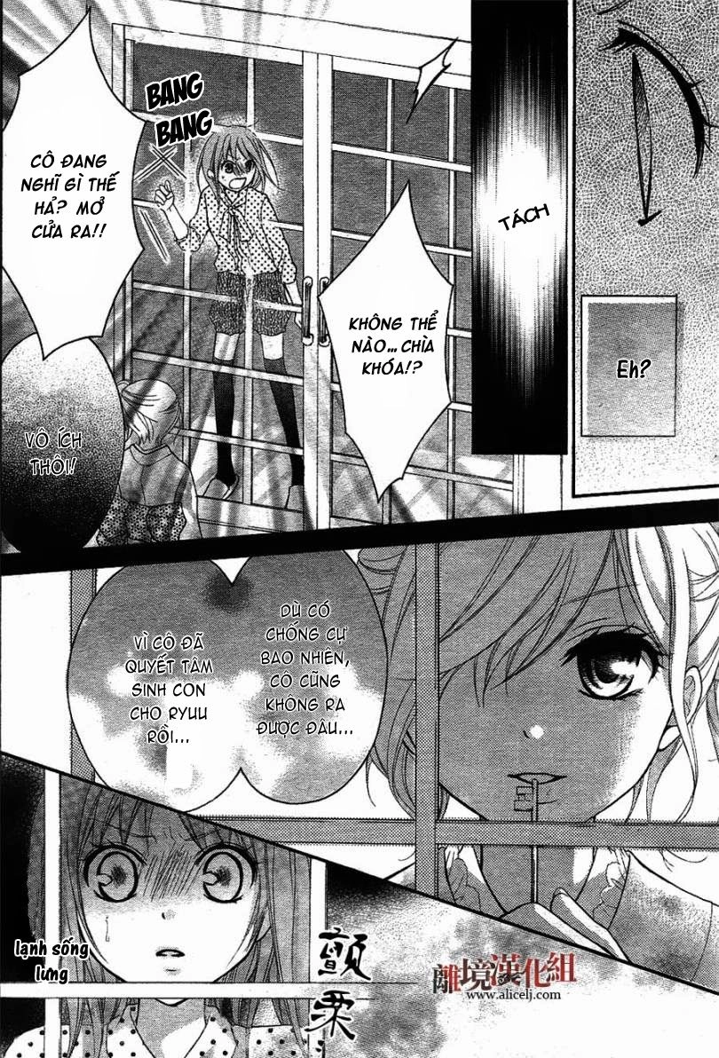 Ayakashi Hisen Chapter 16 - 16