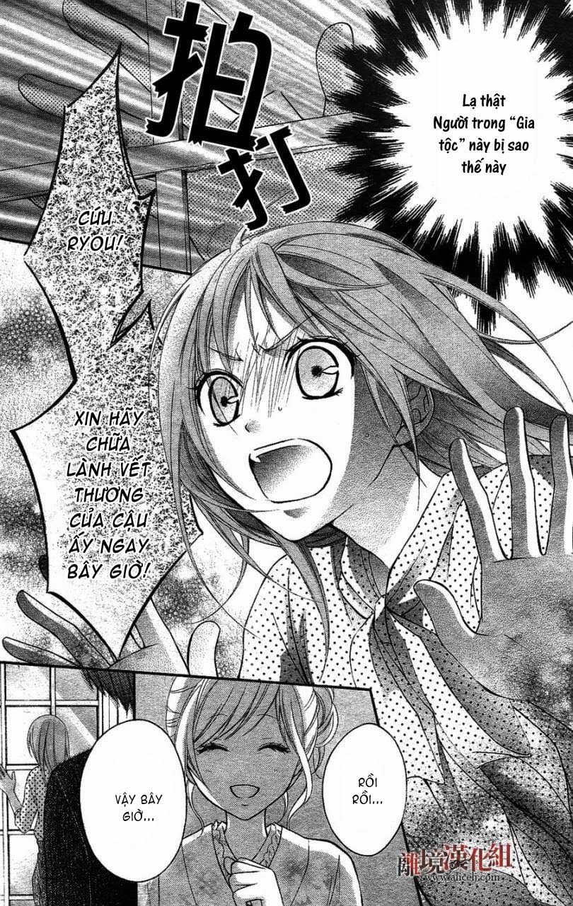 Ayakashi Hisen Chapter 16 - 17