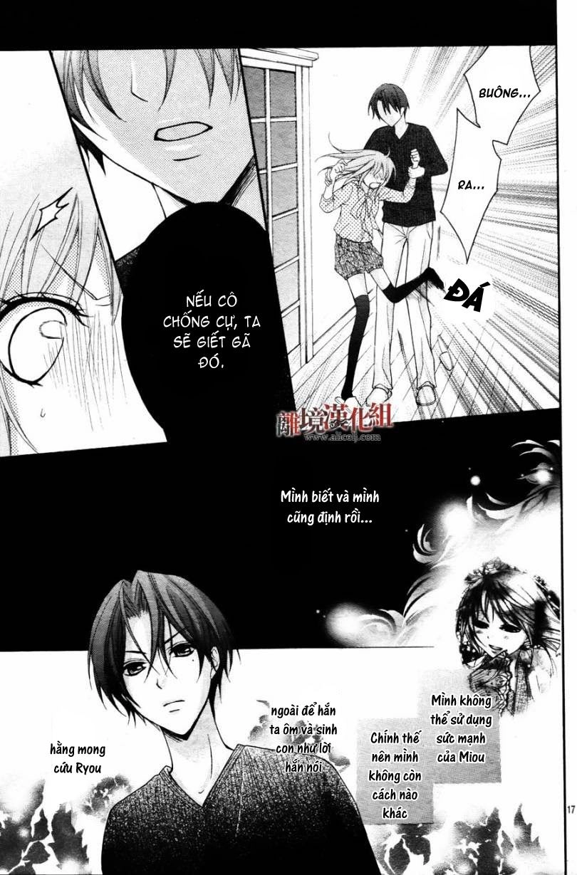 Ayakashi Hisen Chapter 16 - 19