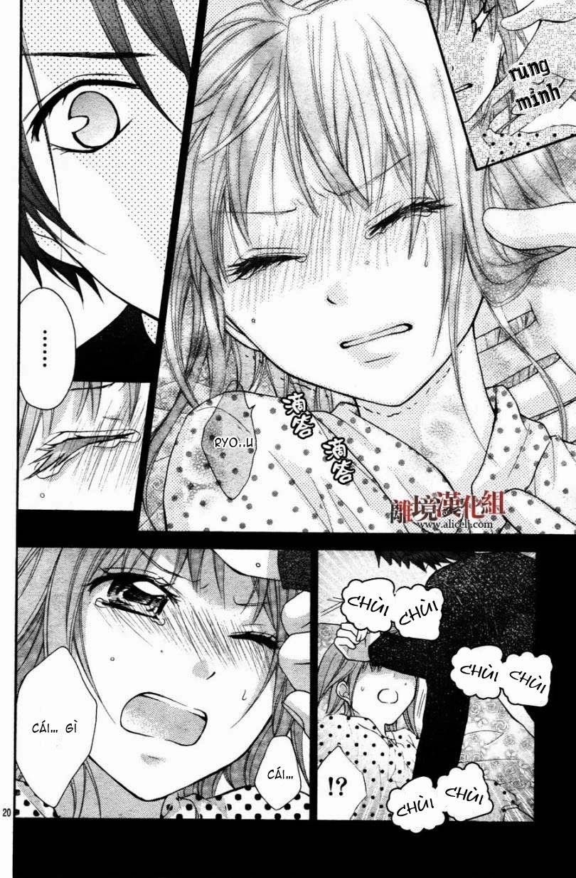 Ayakashi Hisen Chapter 16 - 22