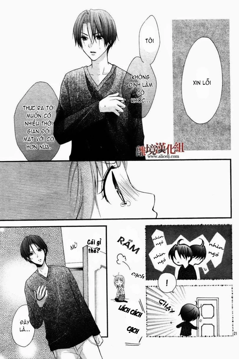 Ayakashi Hisen Chapter 16 - 23