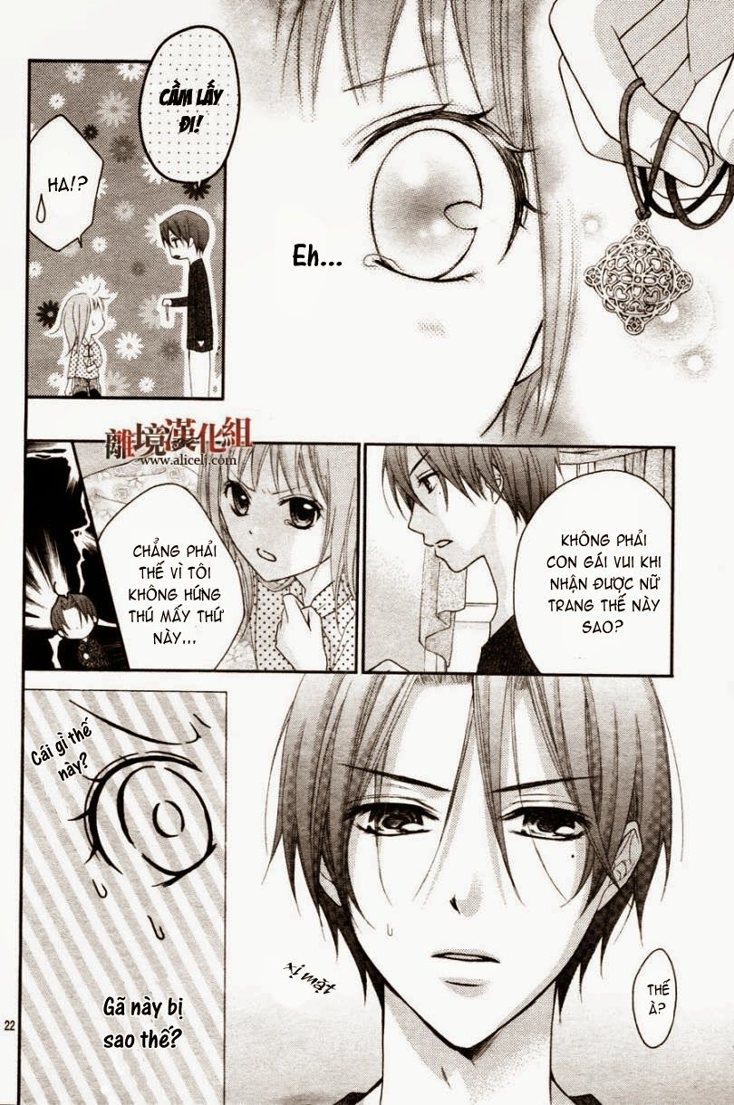 Ayakashi Hisen Chapter 16 - 24