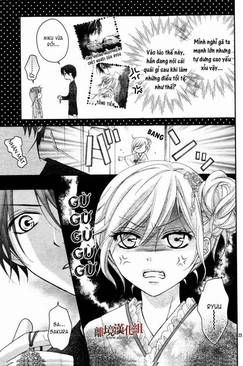 Ayakashi Hisen Chapter 16 - 25