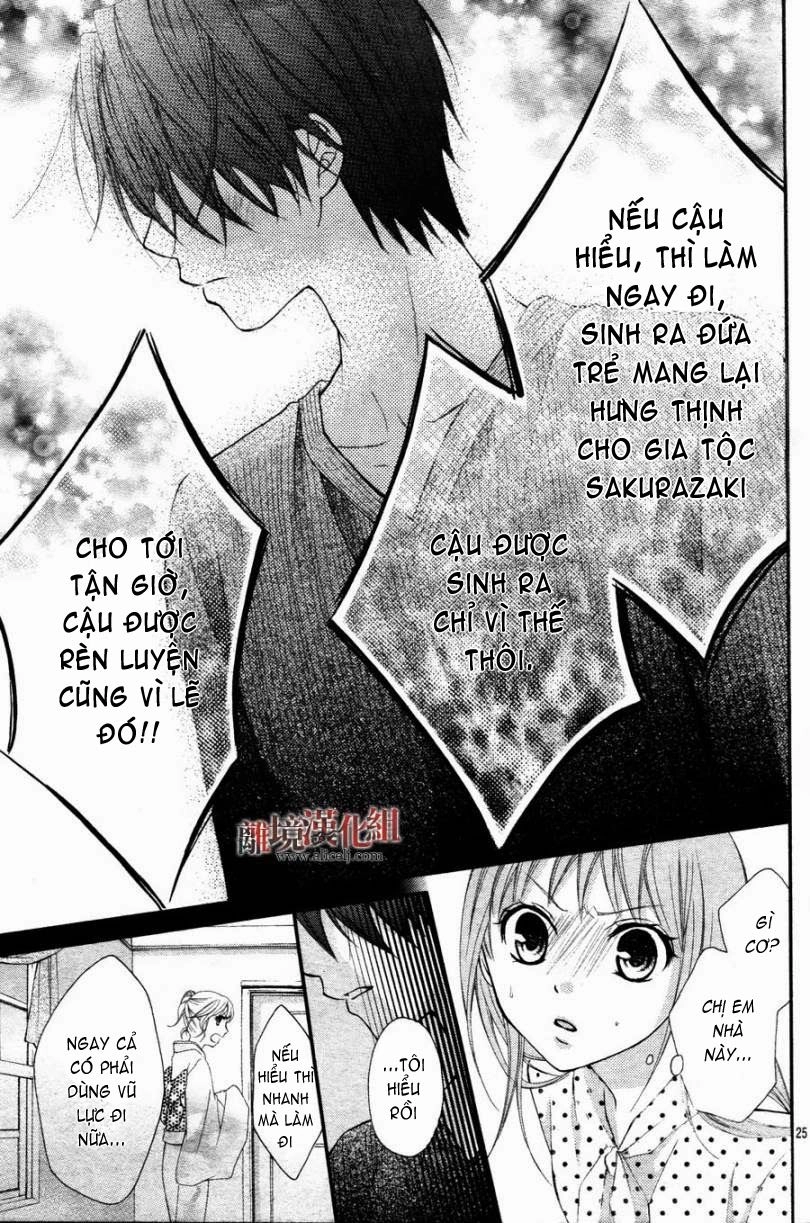 Ayakashi Hisen Chapter 16 - 27