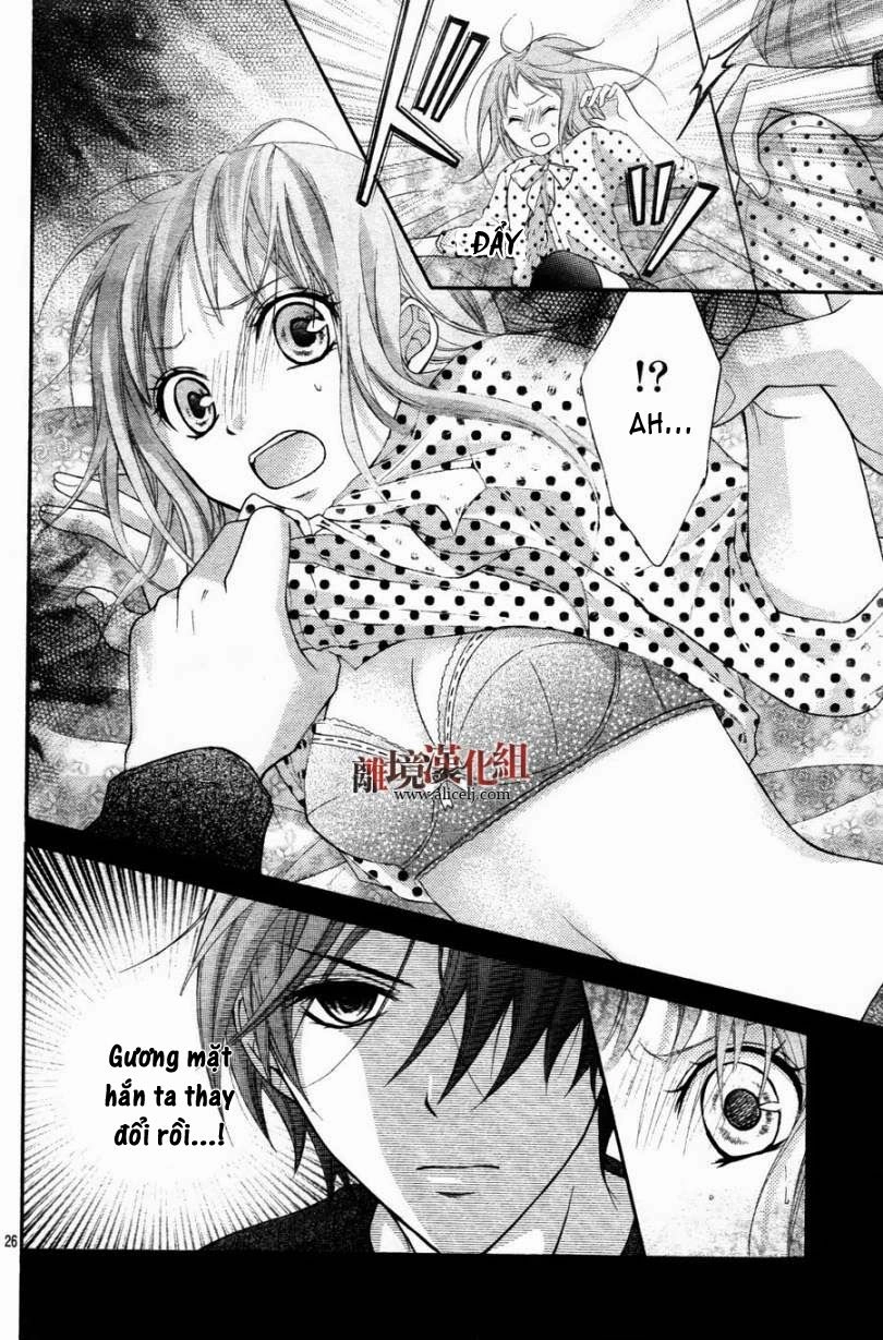 Ayakashi Hisen Chapter 16 - 28