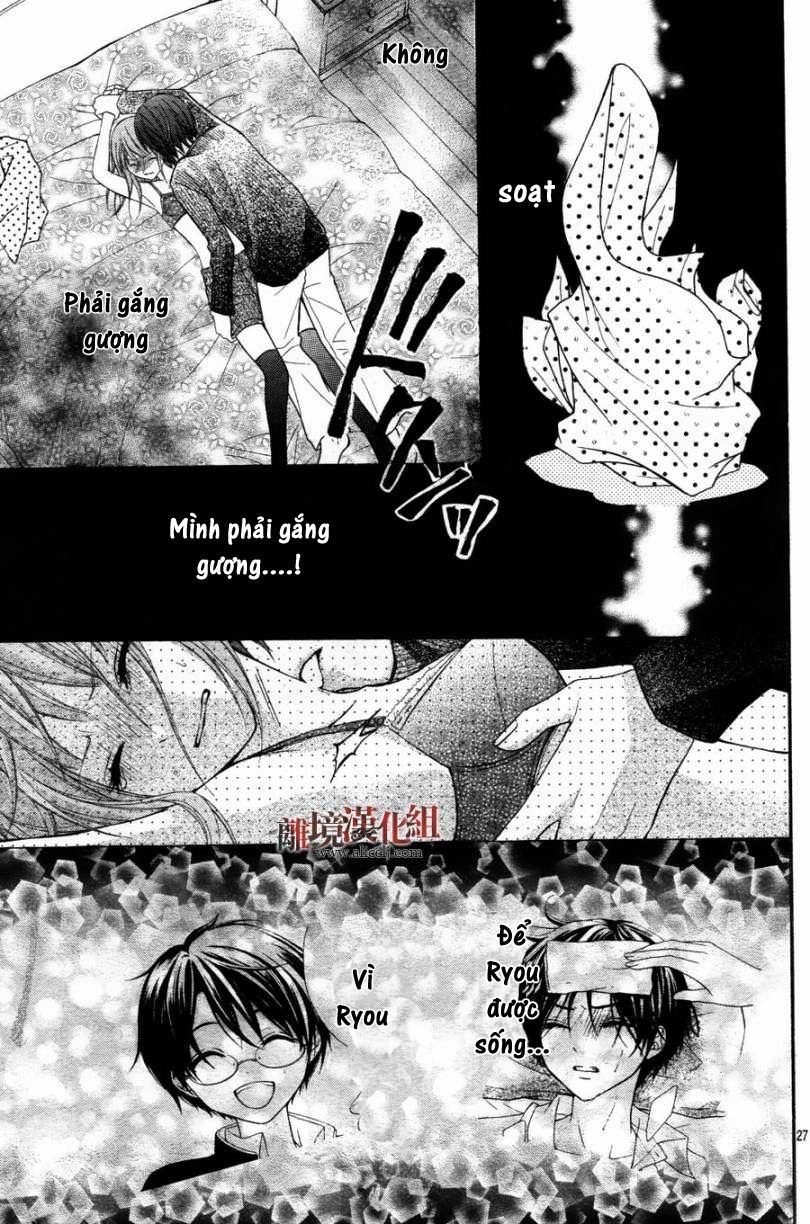 Ayakashi Hisen Chapter 16 - 29