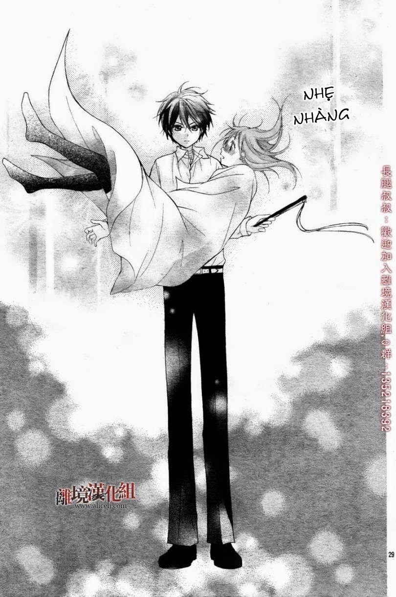 Ayakashi Hisen Chapter 16 - 31