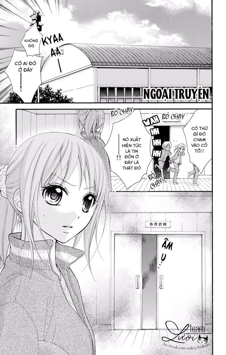 Ayakashi Hisen Chapter 16.6 - 3