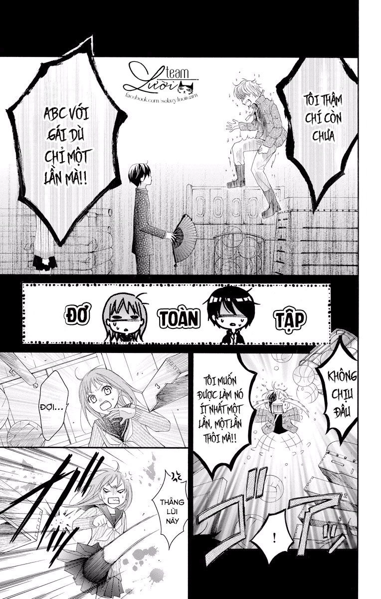 Ayakashi Hisen Chapter 16.6 - 7