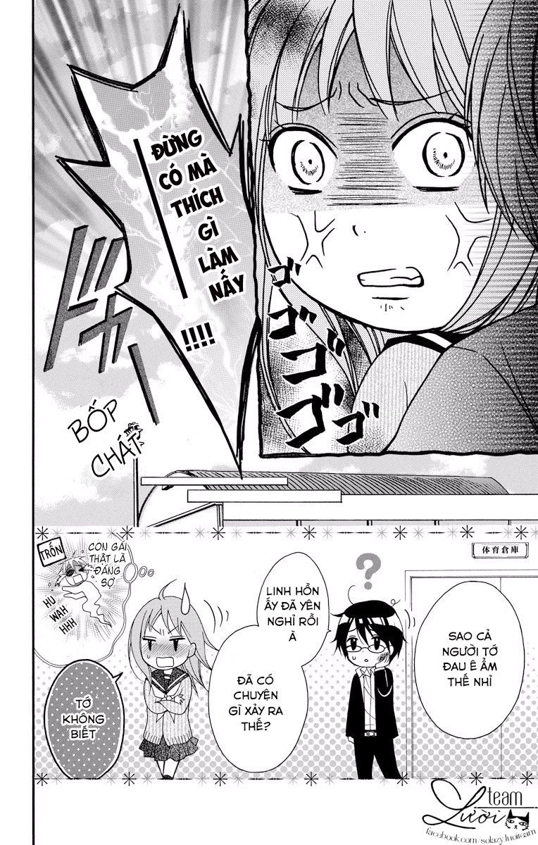 Ayakashi Hisen Chapter 16.6 - 10