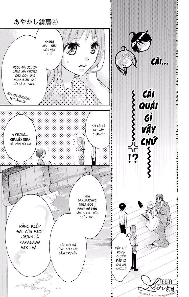 Ayakashi Hisen Chapter 19 - 8