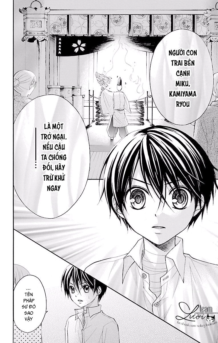 Ayakashi Hisen Chapter 19 - 9