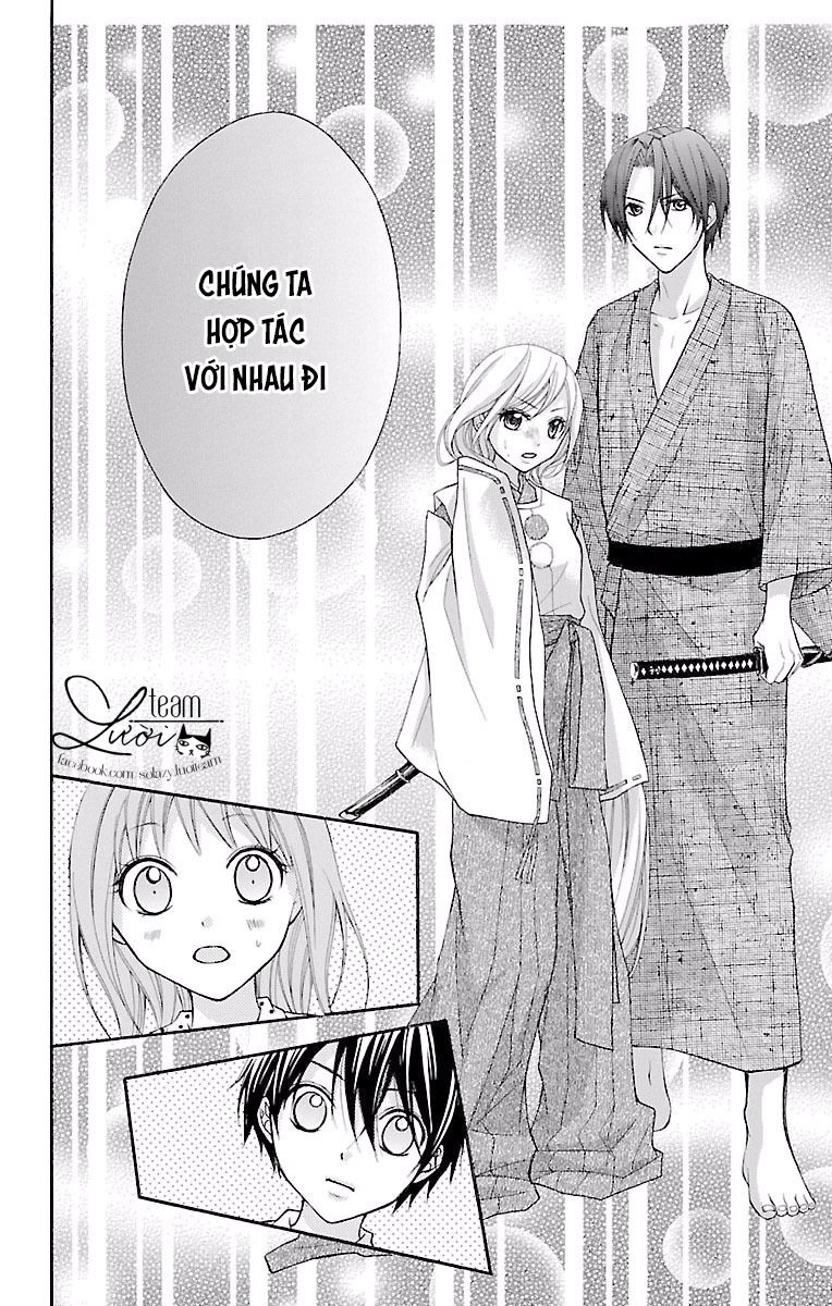 Ayakashi Hisen Chapter 19 - 13