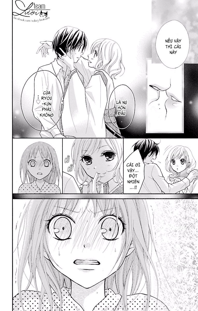 Ayakashi Hisen Chapter 19 - 21