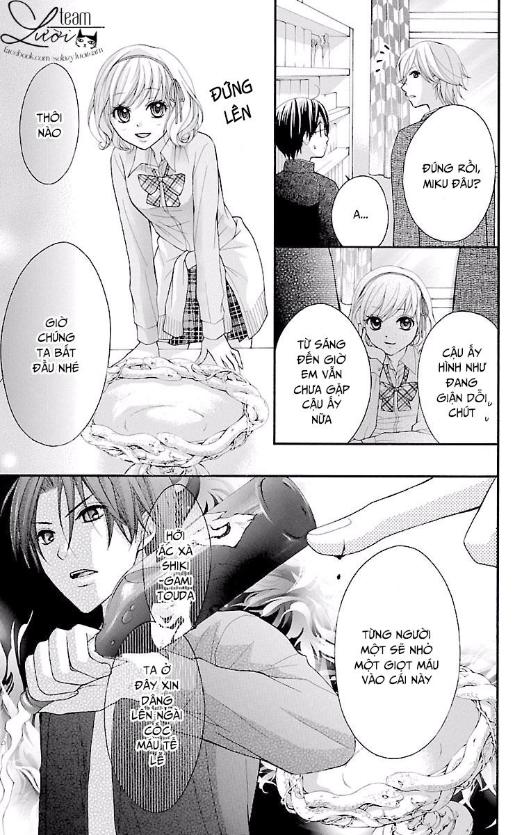 Ayakashi Hisen Chapter 19 - 28