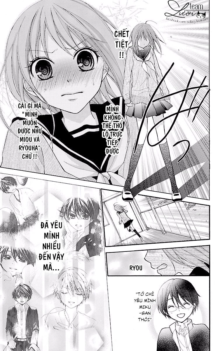 Ayakashi Hisen Chapter 19 - 32
