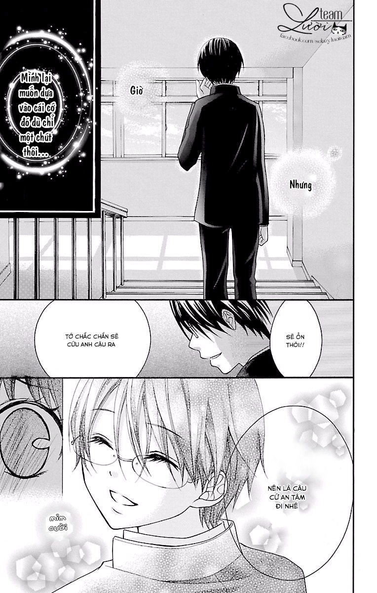 Ayakashi Hisen Chapter 20 - 13