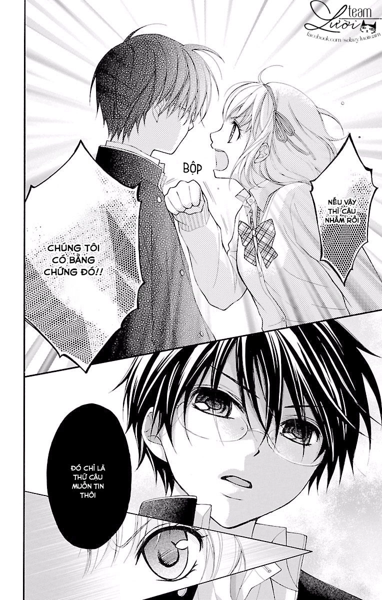 Ayakashi Hisen Chapter 20 - 18
