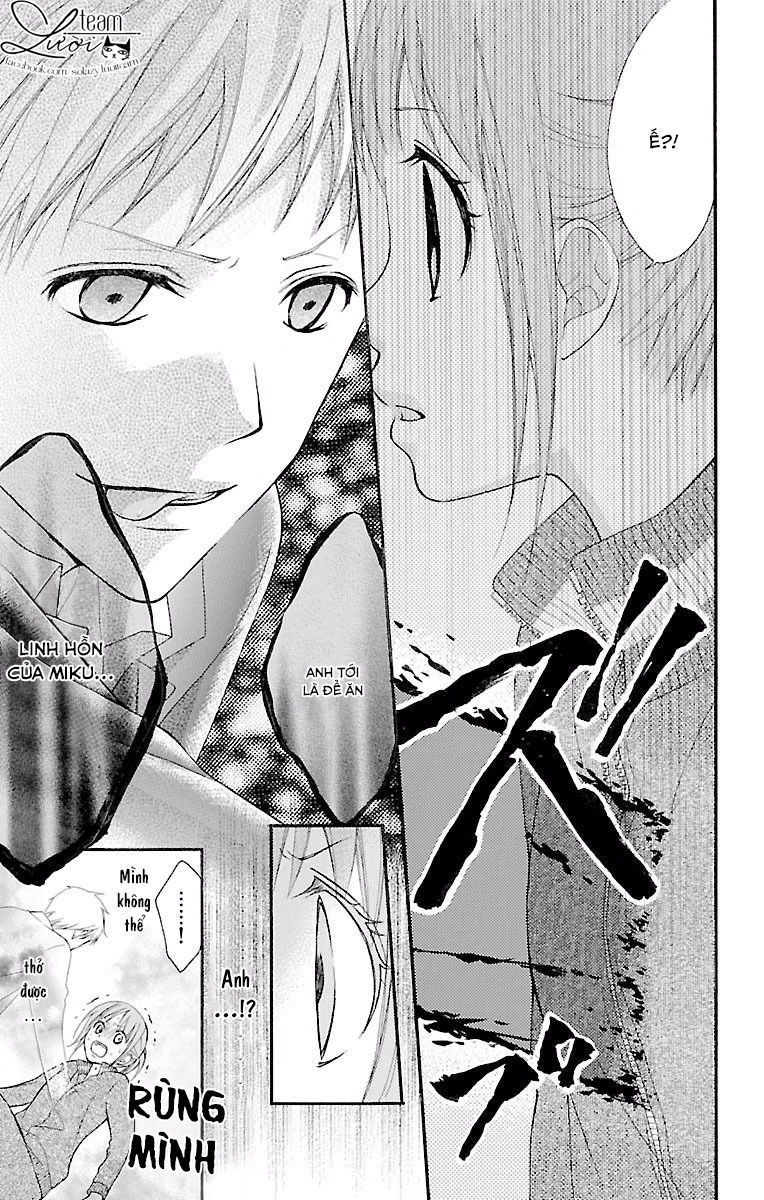 Ayakashi Hisen Chapter 20 - 29