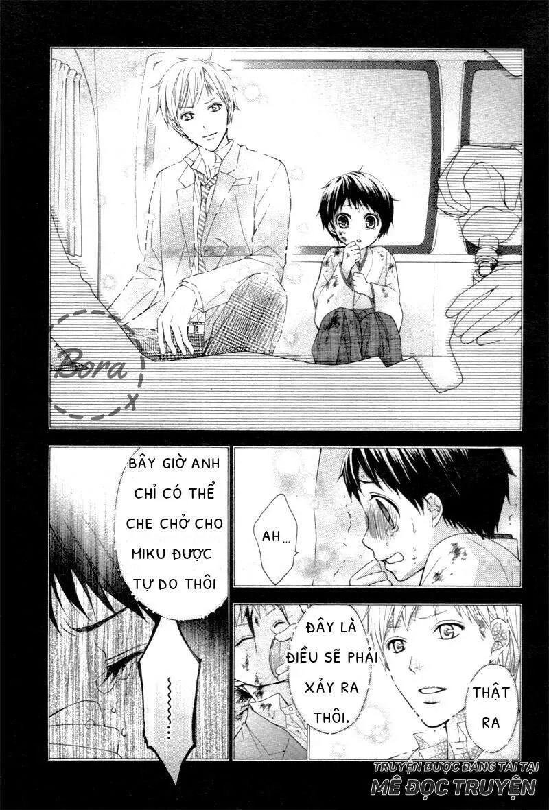 Ayakashi Hisen Chapter 22 - 6