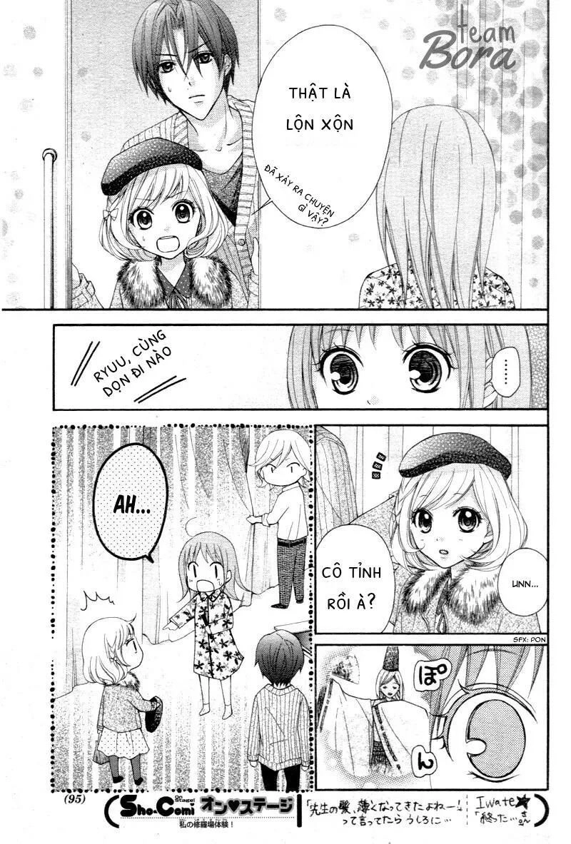 Ayakashi Hisen Chapter 22 - 14