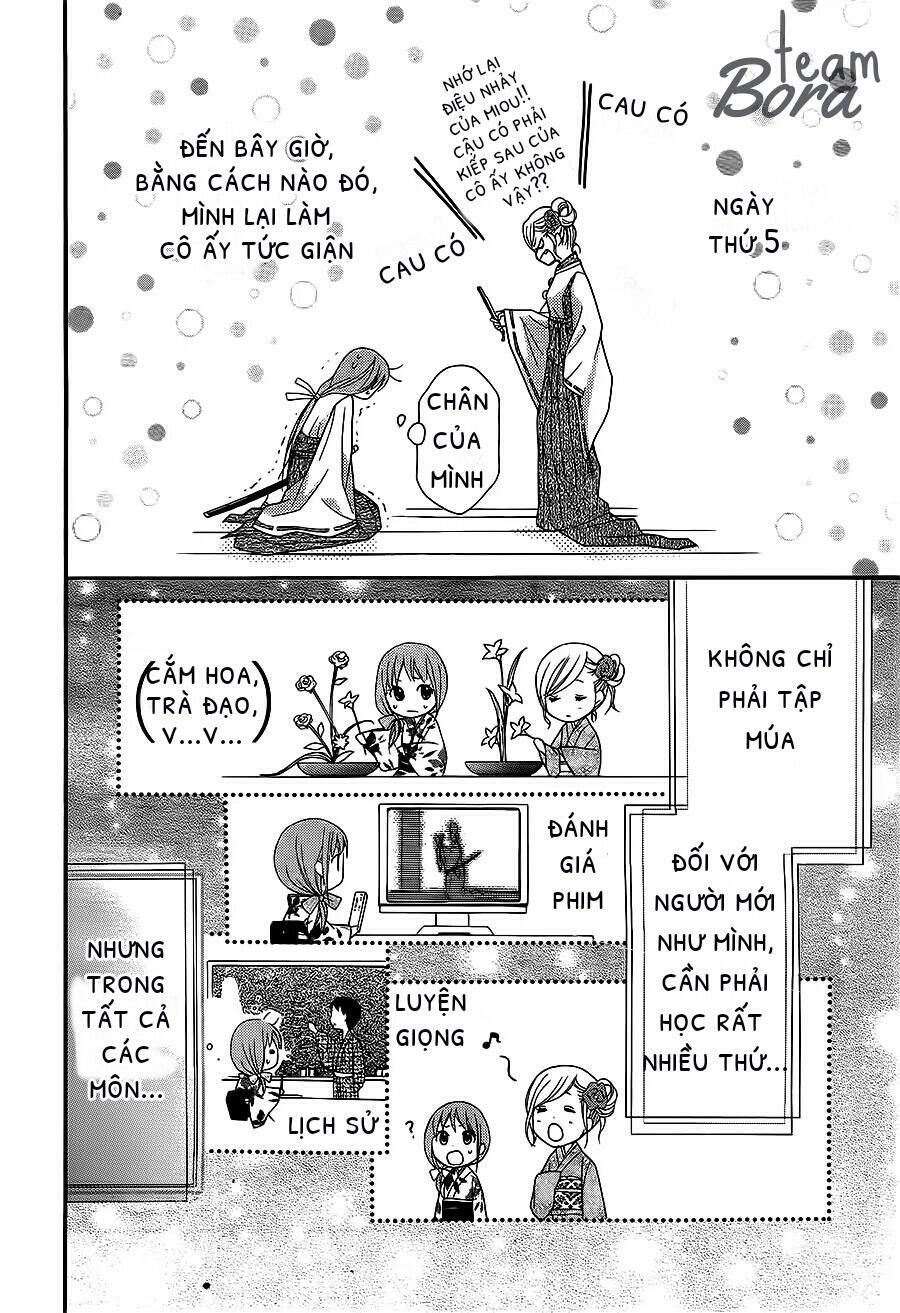 Ayakashi Hisen Chapter 23 - 8