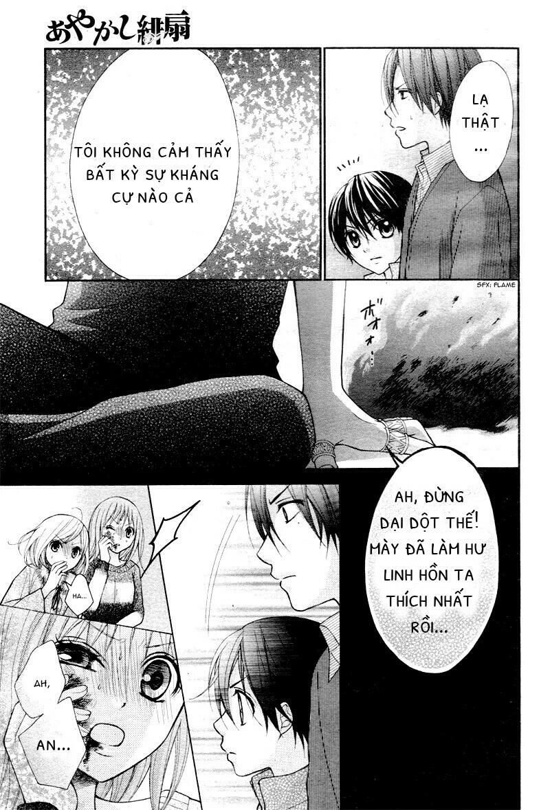 Ayakashi Hisen Chapter 25 - 22